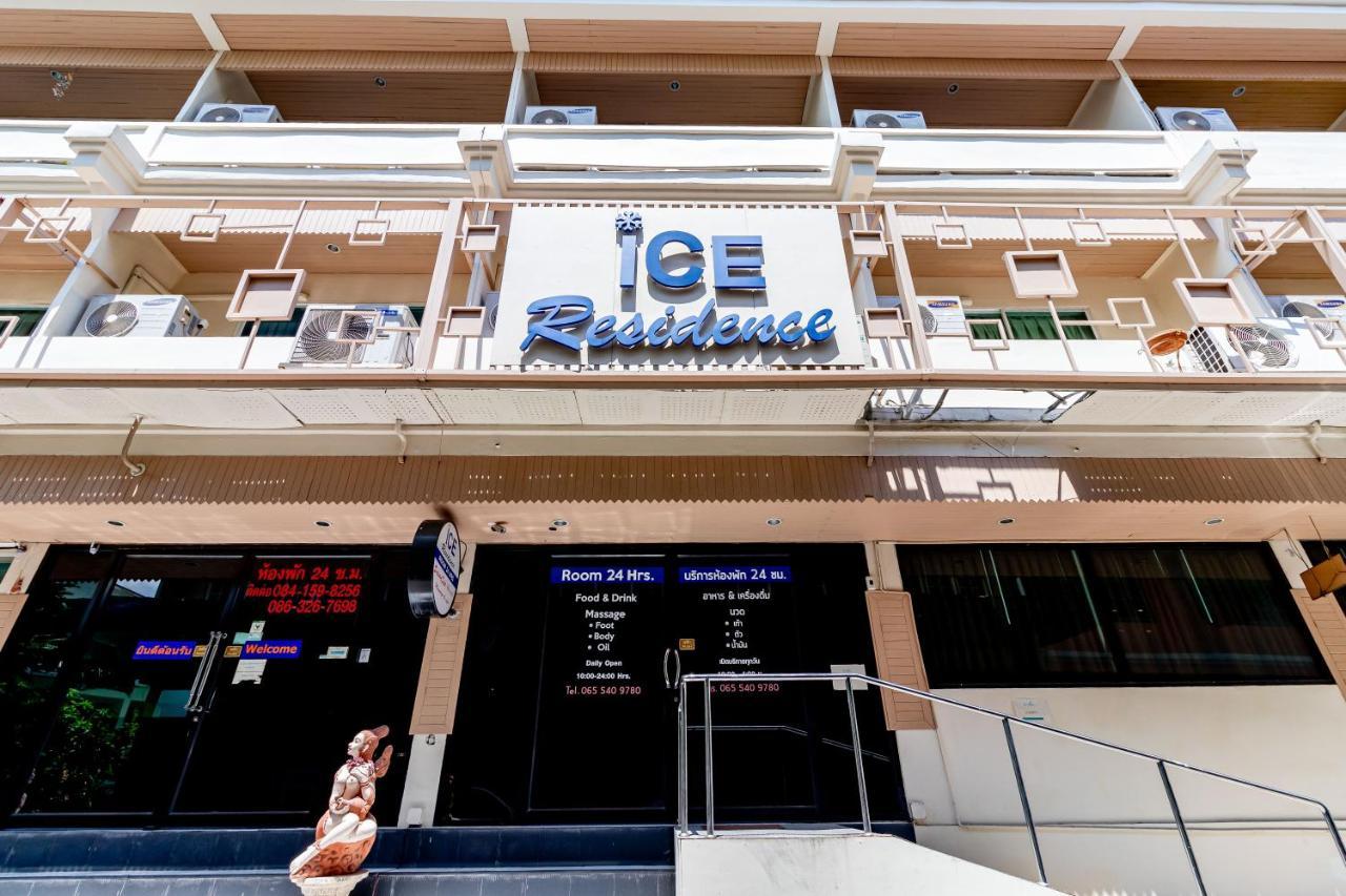 Ice Residence Hotel Bang Sao Thong Exterior photo