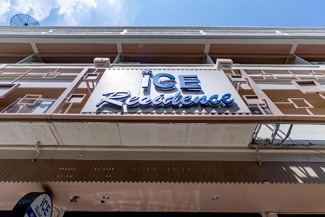 Ice Residence Hotel Bang Sao Thong Exterior photo